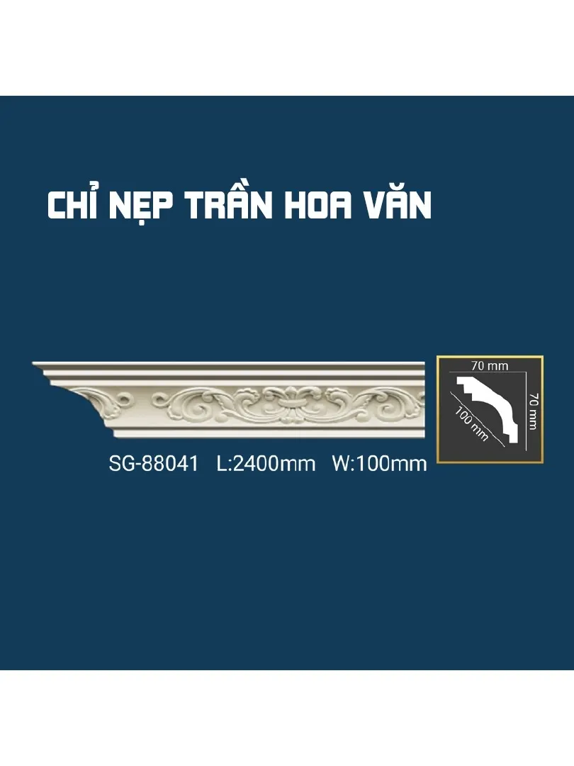 Chỉ Nẹp Trần Hoa Văn SG-88041