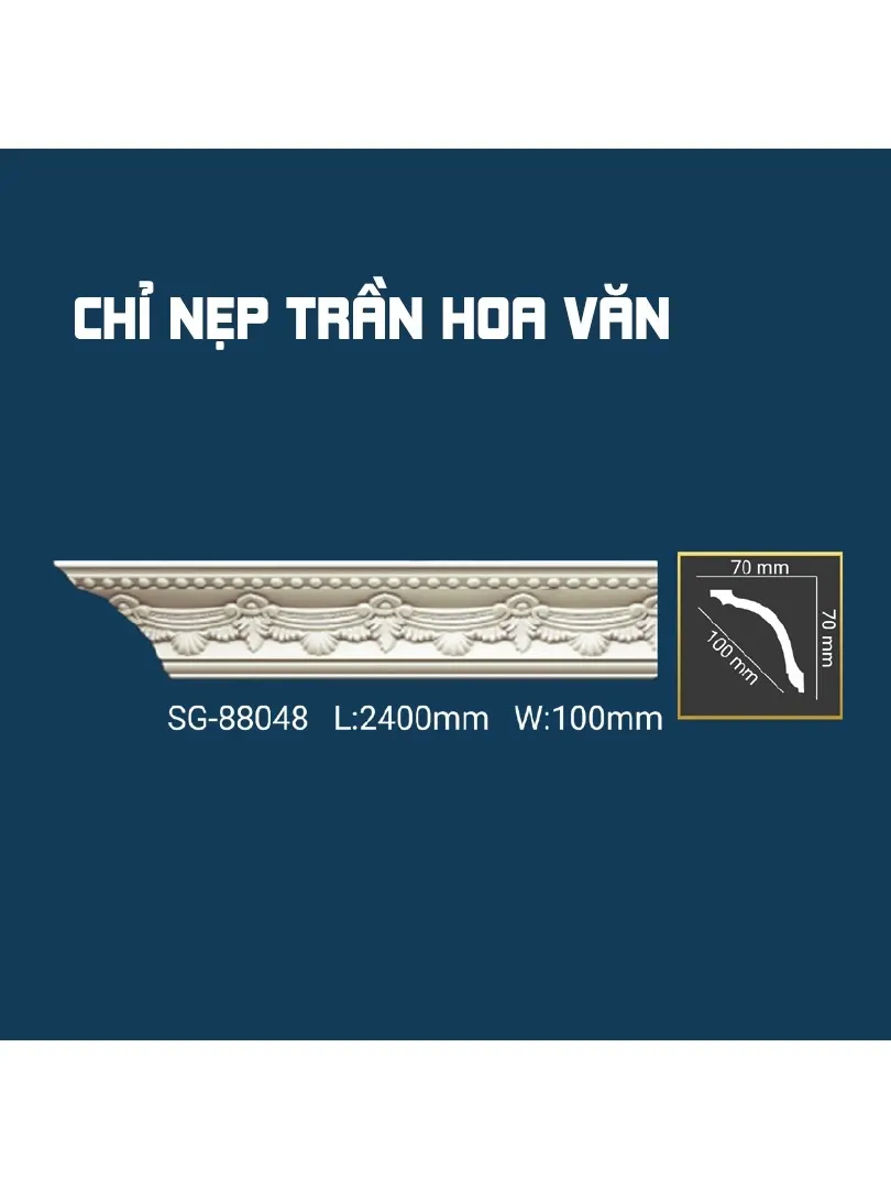 Chỉ Nẹp Trần Hoa Văn SG-88048