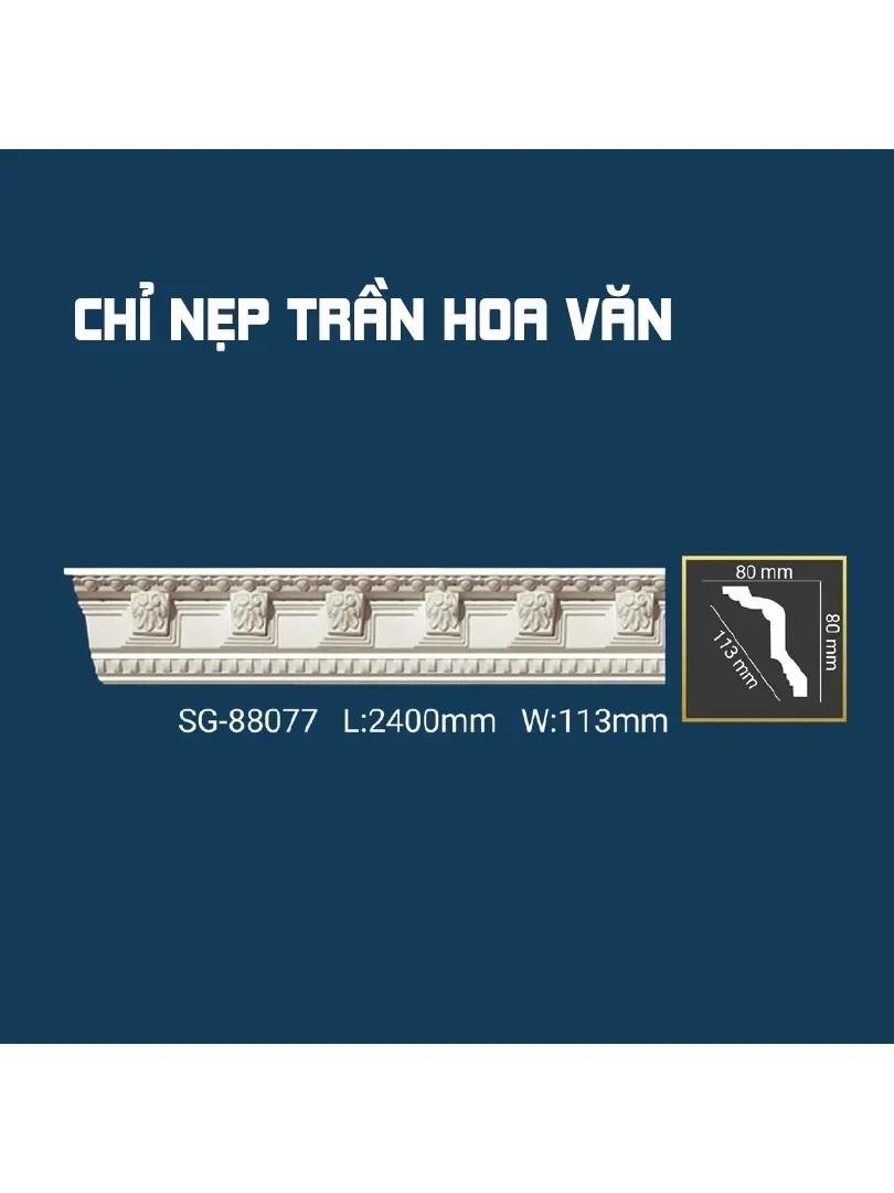 Chỉ Nẹp Trần Hoa Văn SG-88077