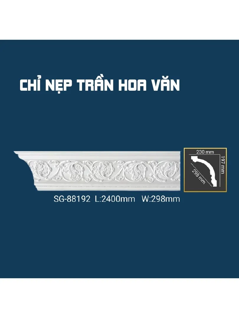 Chỉ Nẹp Trần Hoa Văn SG-88192