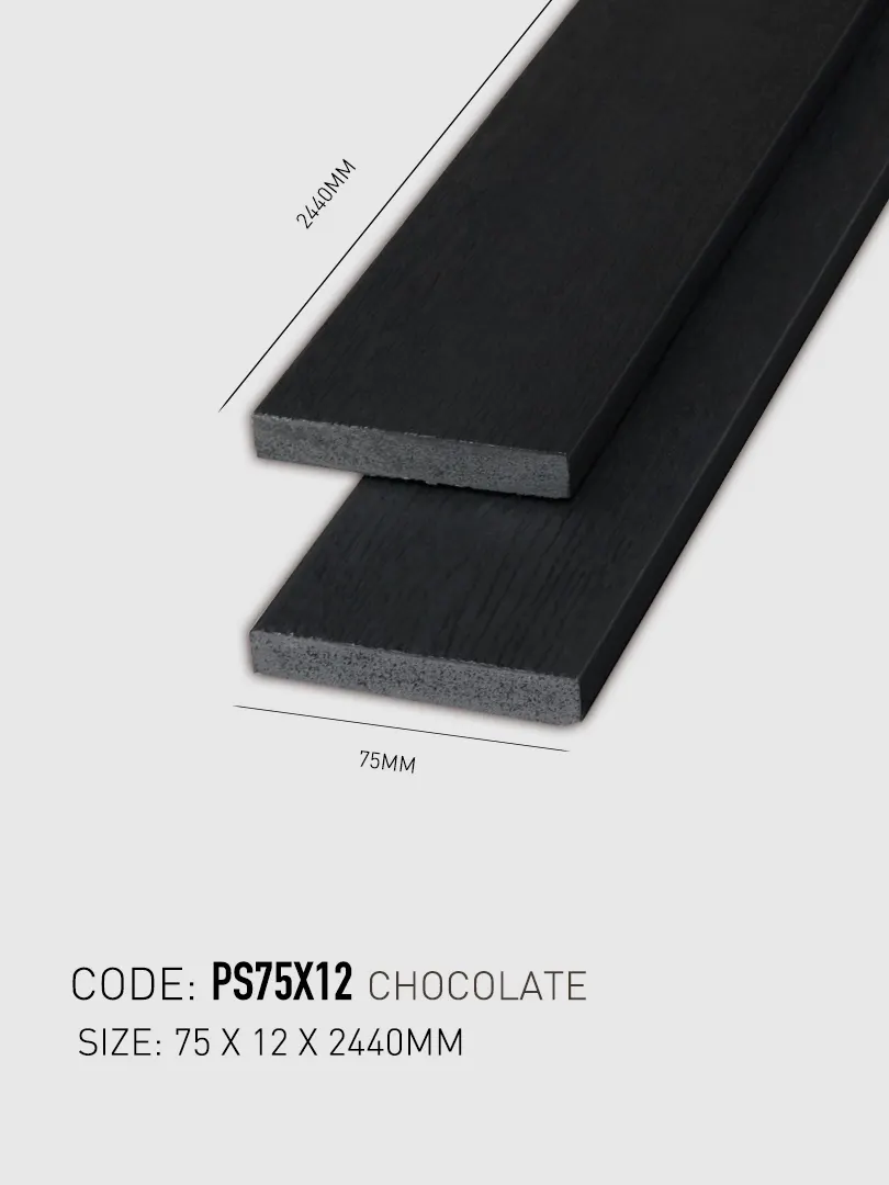 UltraWood PS75x12 Chocolate
